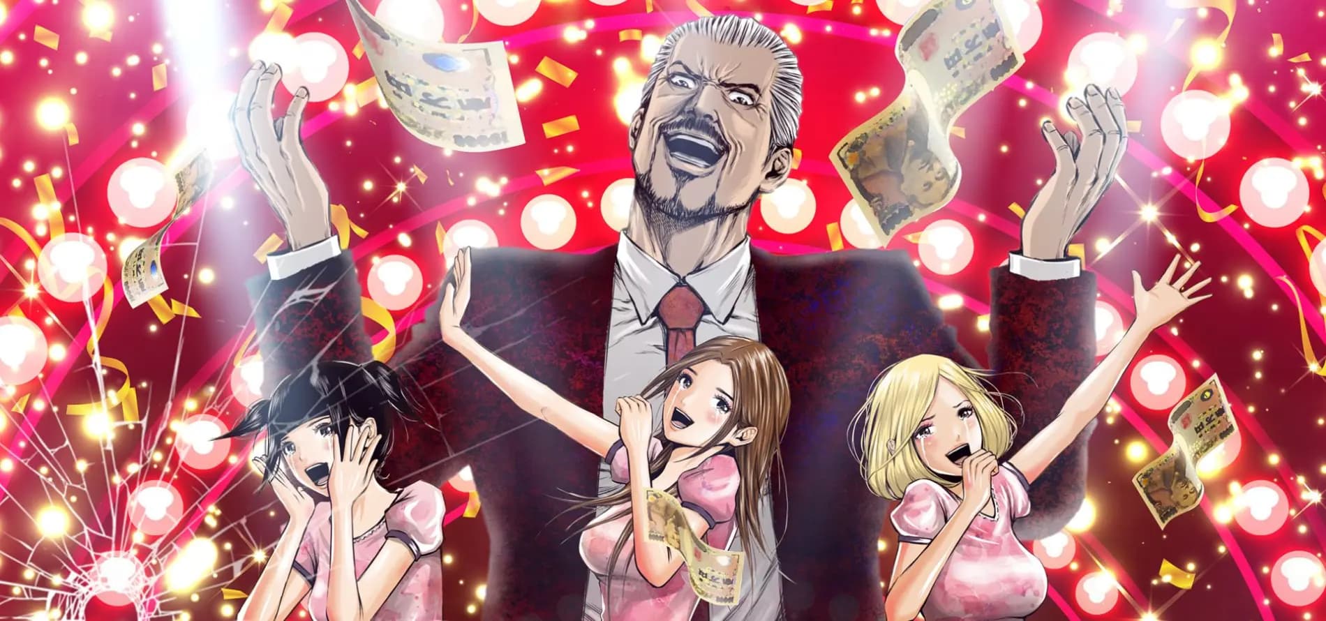 Back Street Girls: Gokudolls