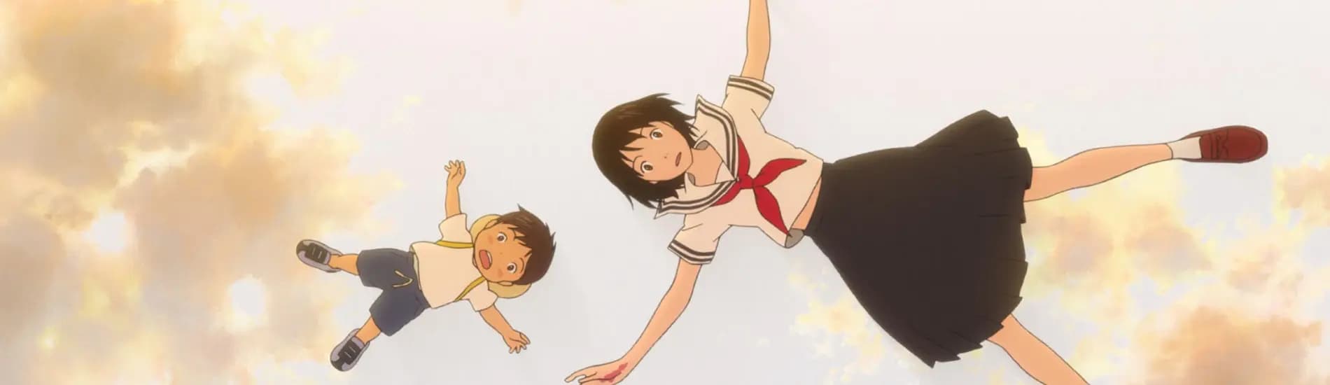 Mirai no Mirai