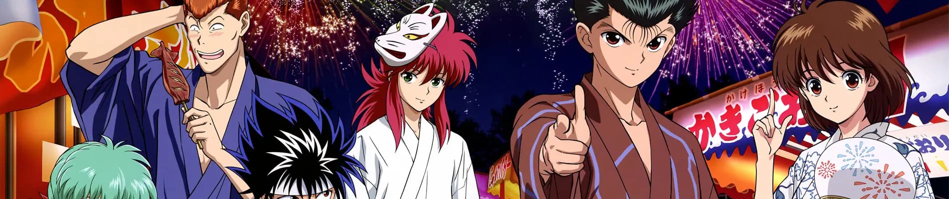 Yuu☆Yuu☆Hakusho: Two Shots/Noru ka Soru ka
