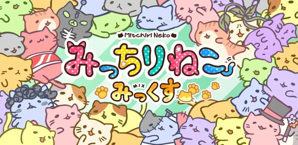 Micchiri Neko