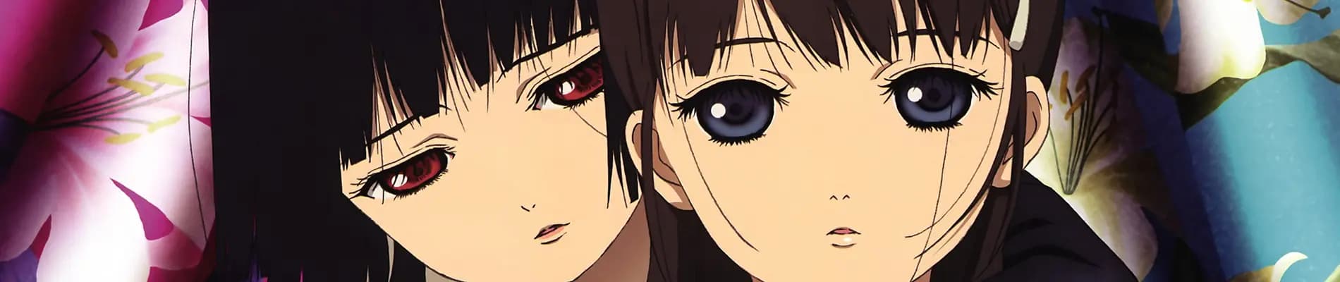 Jigoku Shoujo Mitsuganae