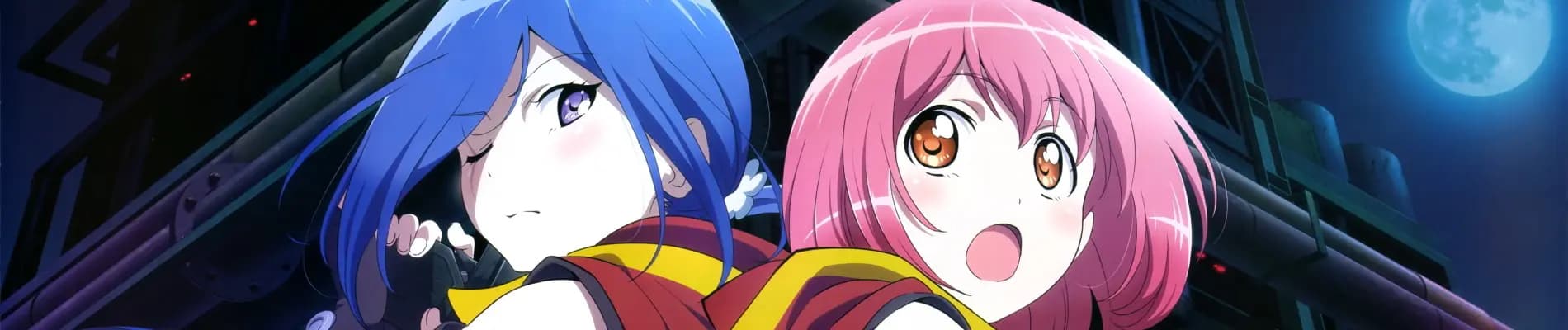 Release the Spyce