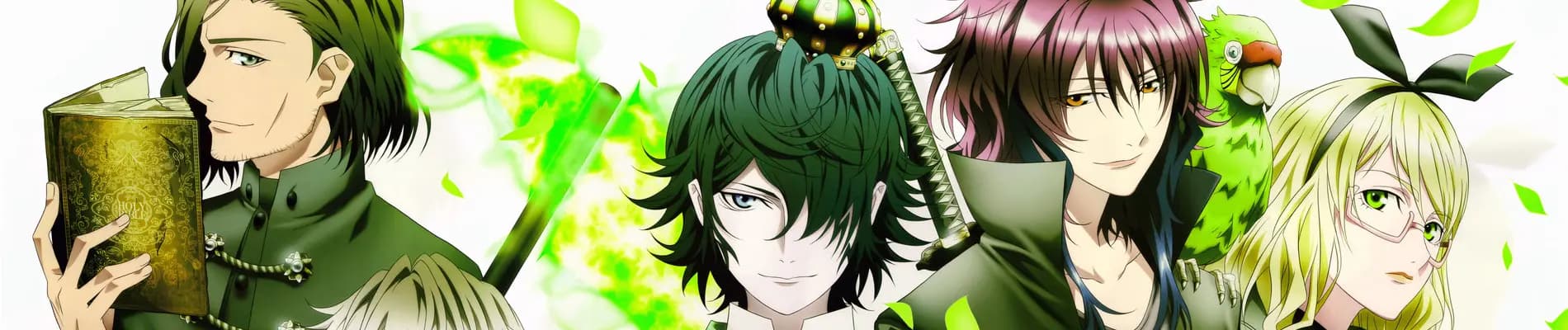 K: Seven Stories Movie 3 - Side:Green - Uwagaki Sekai
