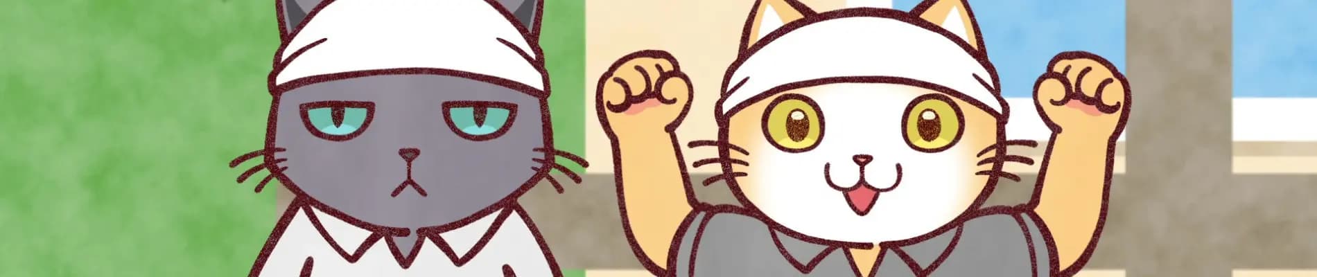 Hataraku Oniisan! no 2!