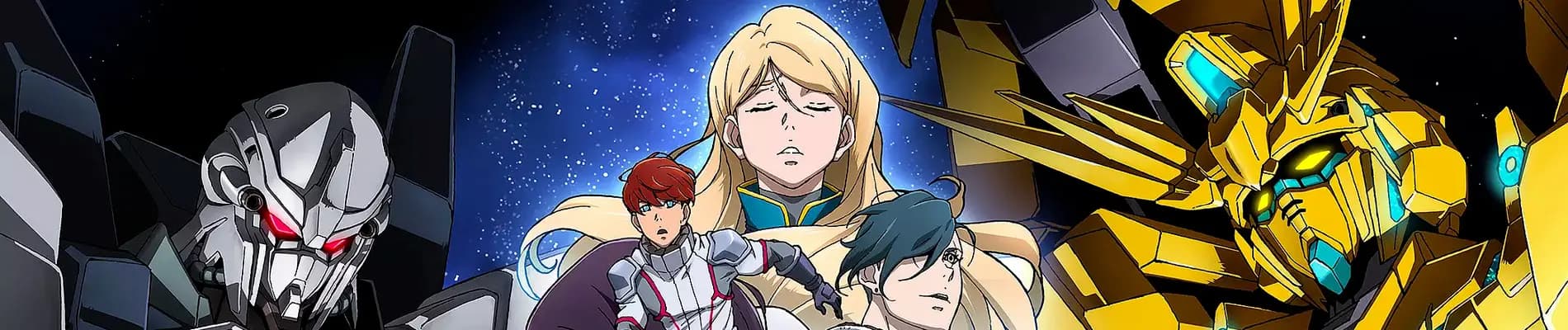 Kidou Senshi Gundam NT
