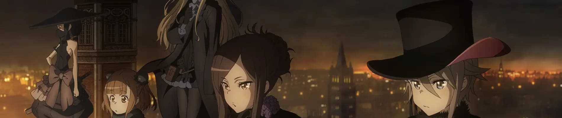 Princess Principal: Crown Handler Movie 1