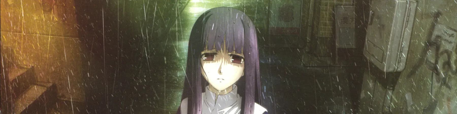 Kara no Kyoukai Movie 3: Tsuukaku Zanryuu