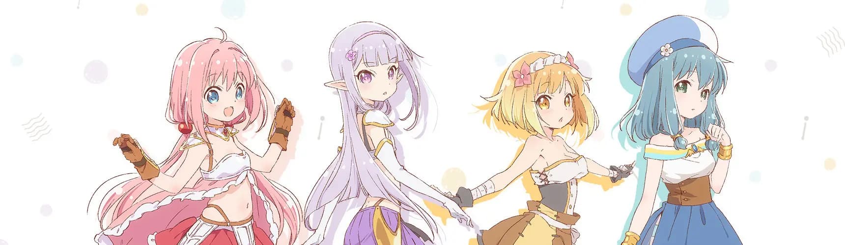 Endro~!