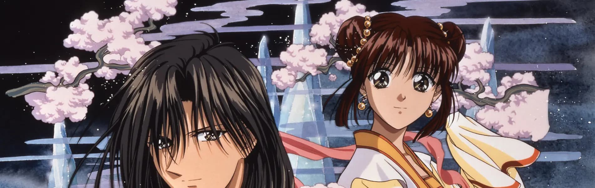 Fushigi Yuugi OVA