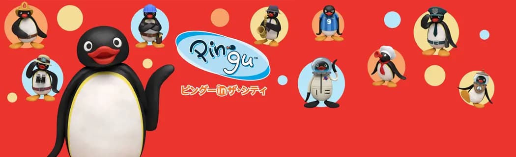 Pingu in the City (2018)
