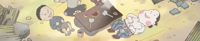 Watashi no Na wa Outafukuko: Chiisana Shiawase wo, Chikyuu no Shiawase ni.