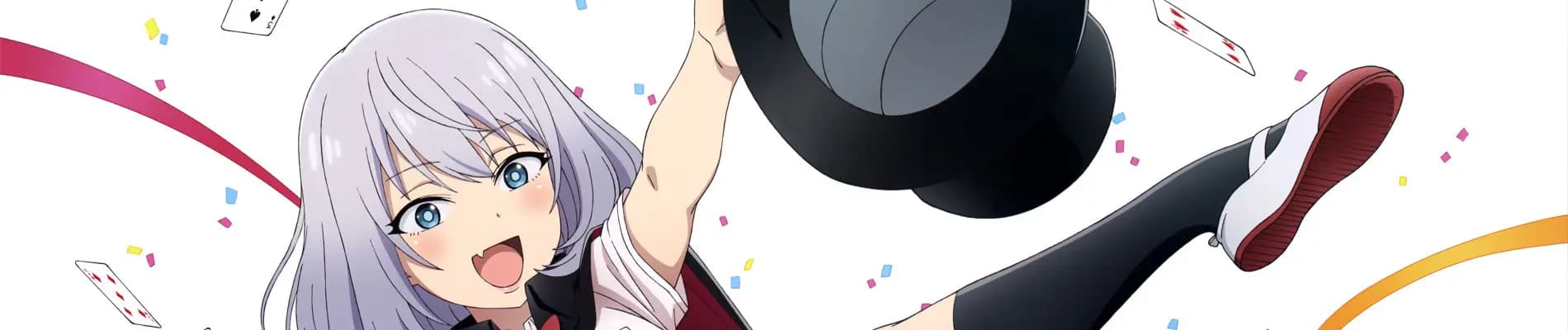 Tejina-senpai