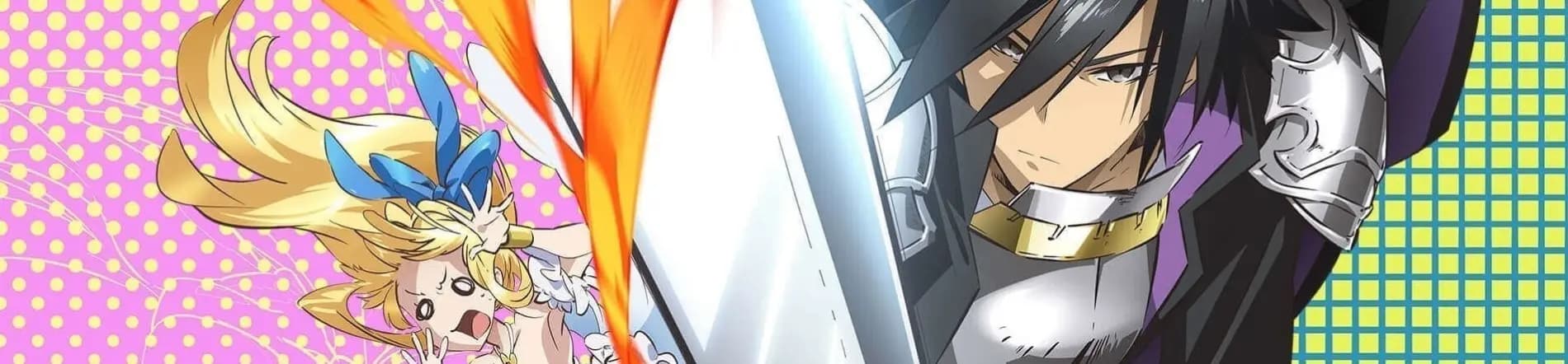Shinchou Yuusha: Kono Yuusha ga Ore Tueee Kuse ni Shinchou Sugiru