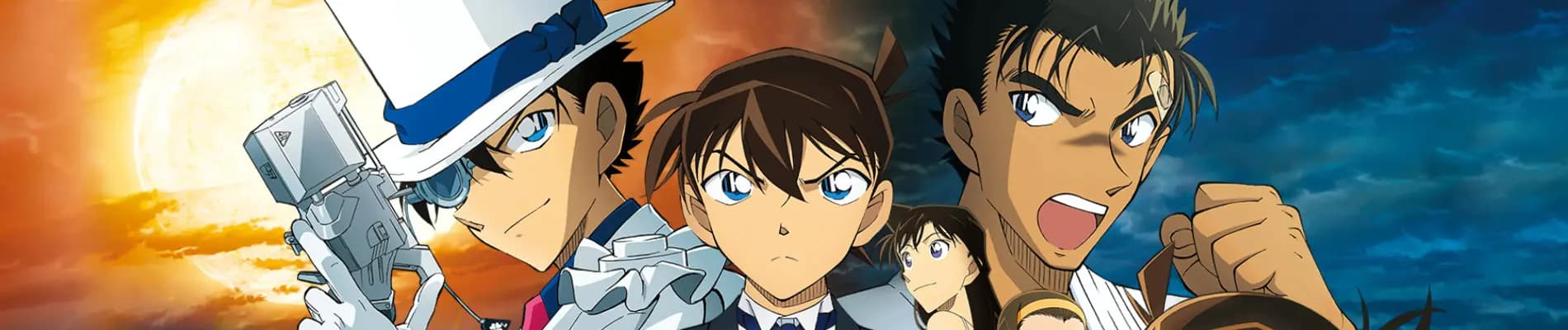 Meitantei Conan Movie 23: Konjou no Fist