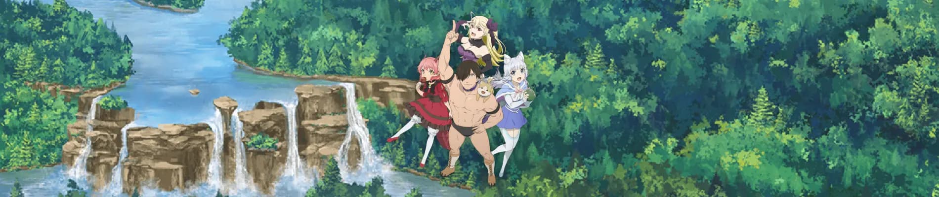 Hataage! Kemono Michi