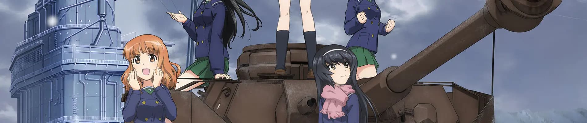 Girls & Panzer: Saishuushou Part 4