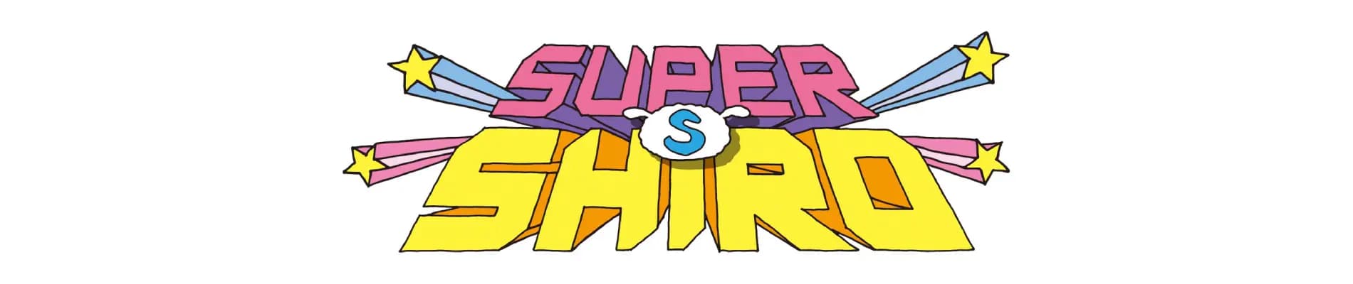 Super Shiro