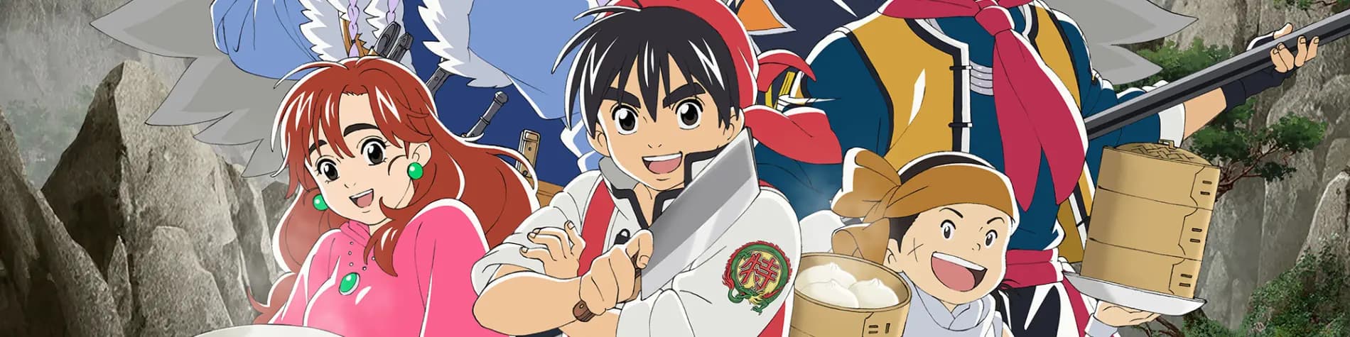 Shin Chuuka Ichiban!