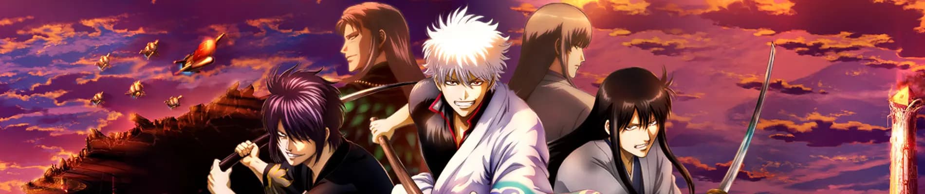 Gintama: The Final