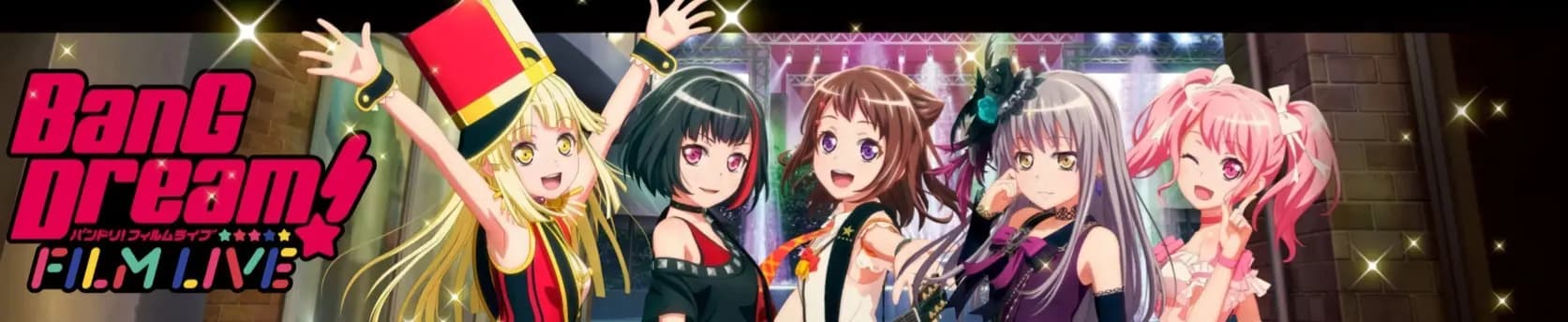 BanG Dream! Film Live