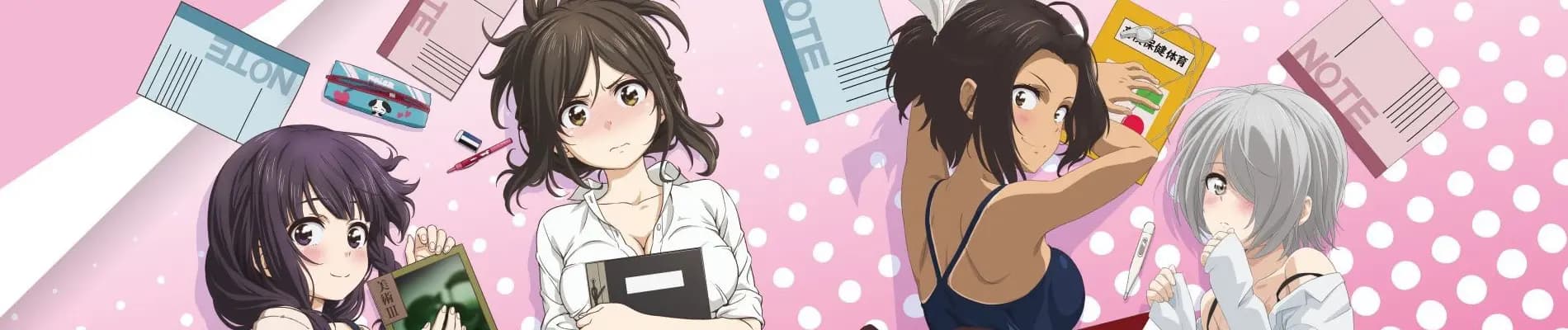 Nande Koko ni Sensei ga!? Nande Koko ni Sensei-tachi ga!?