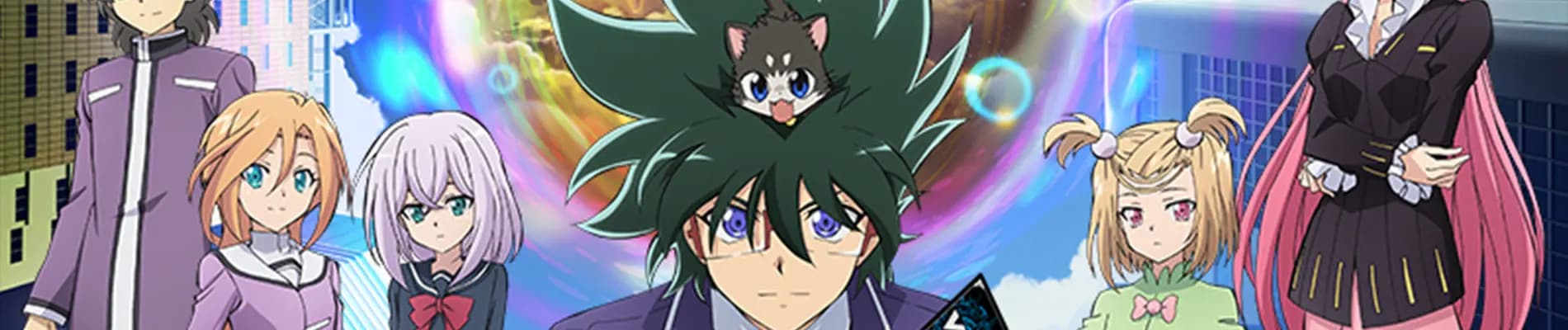 Cardfight!! Vanguard: Shinemon-hen