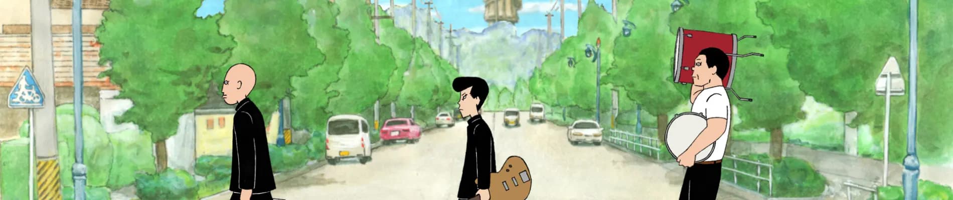 Ongaku