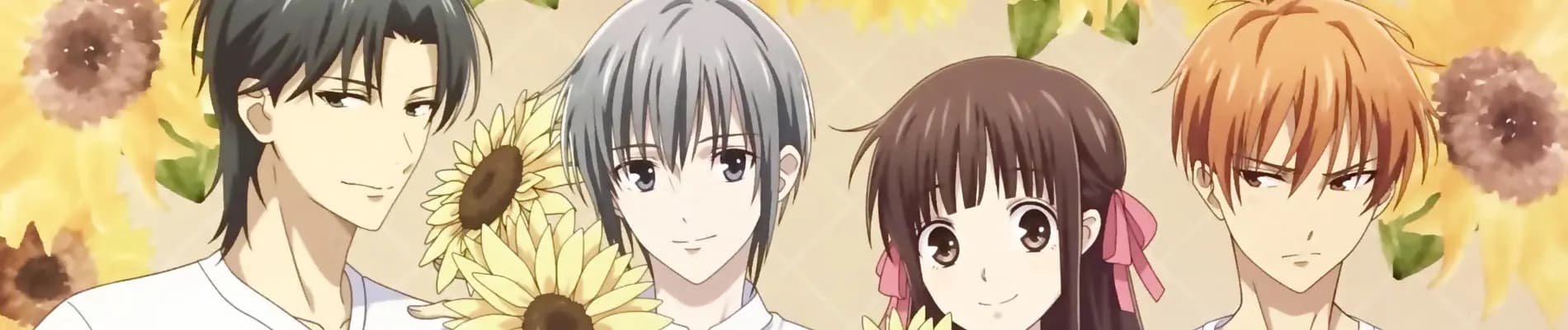 Fruits Basket 2nd Season