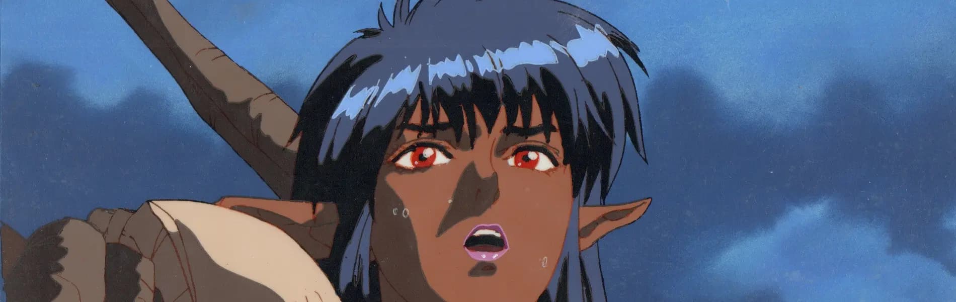 Bastard!! Ankoku no Hakaishin