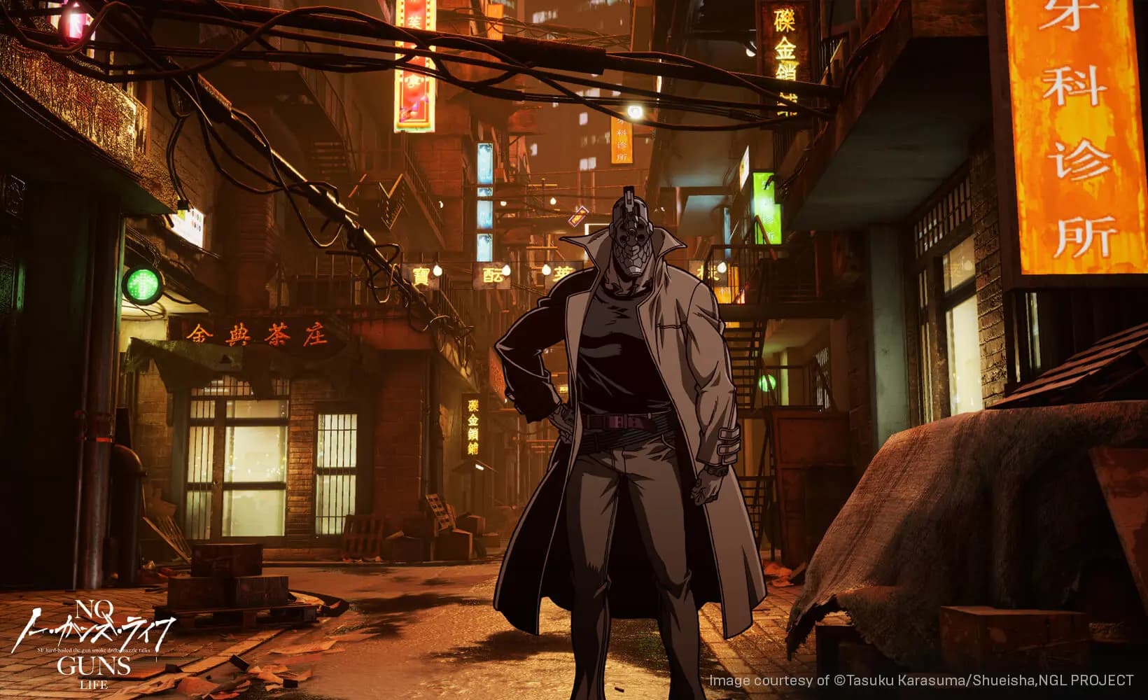No Guns Life 2nd Season