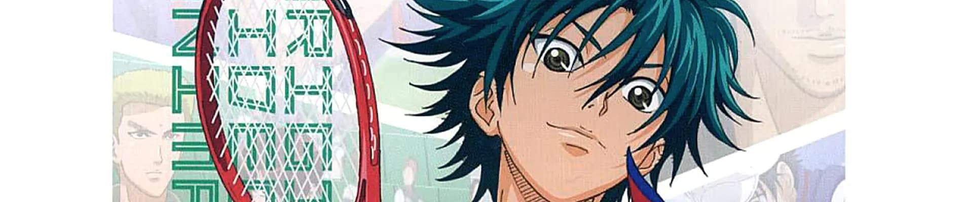 Tennis no Oujisama: Zenkoku Taikai-hen - Final