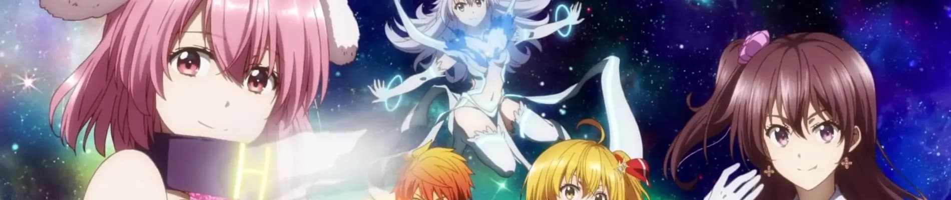 Dokyuu Hentai HxEros