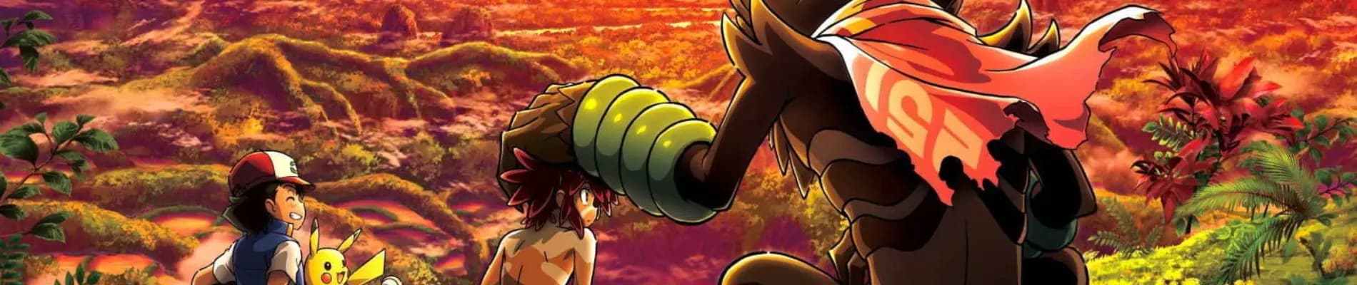 Pokemon Movie 23: Koko