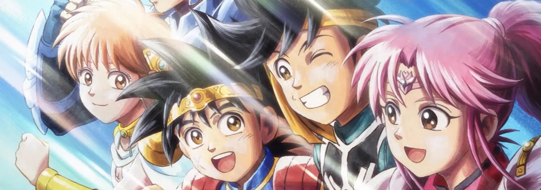 Dragon Quest: Dai no Daibouken (2020)