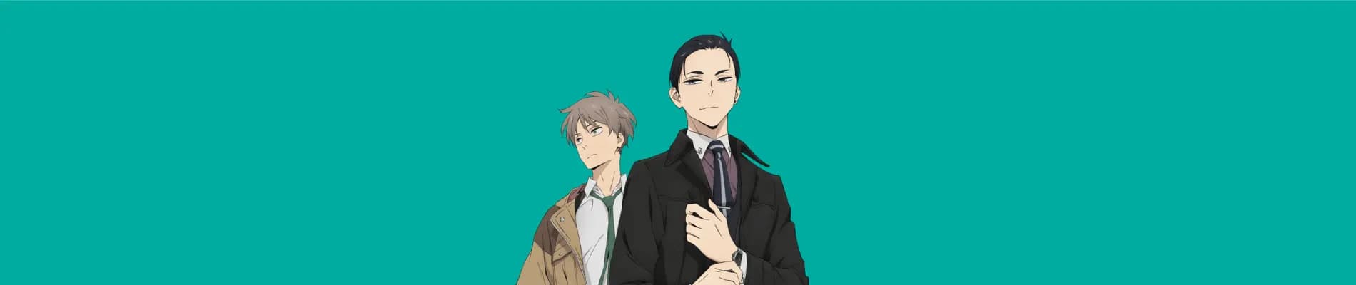 Fugou Keiji: Balance:Unlimited