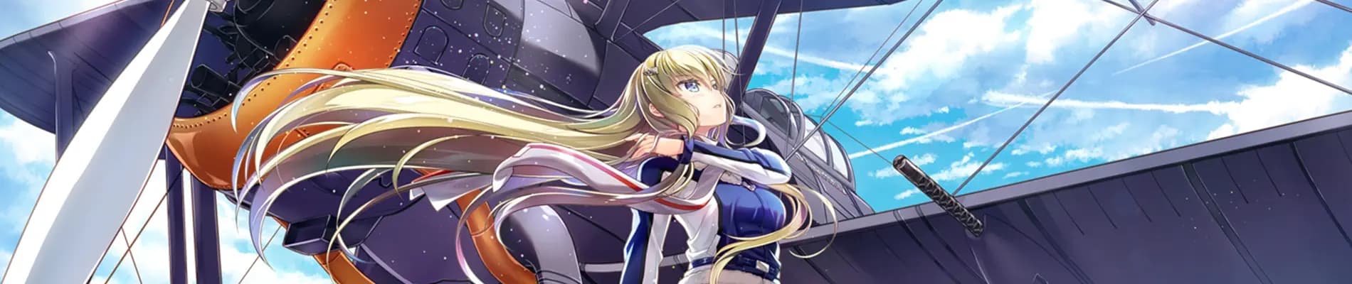 Senyoku no Sigrdrifa