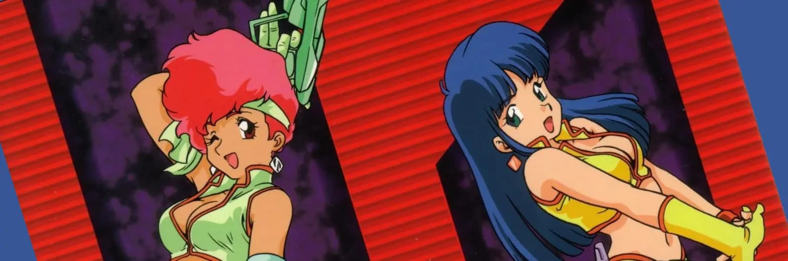 Dirty Pair OVA