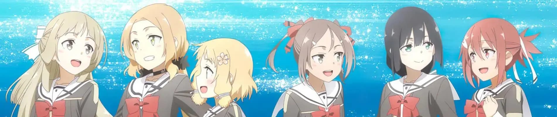 Yuuki Yuuna wa Yuusha de Aru: Dai Mankai no Shou