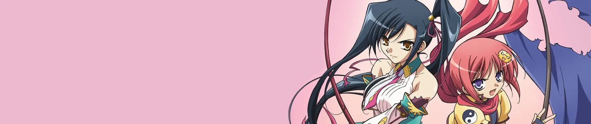 Koihime†Musou