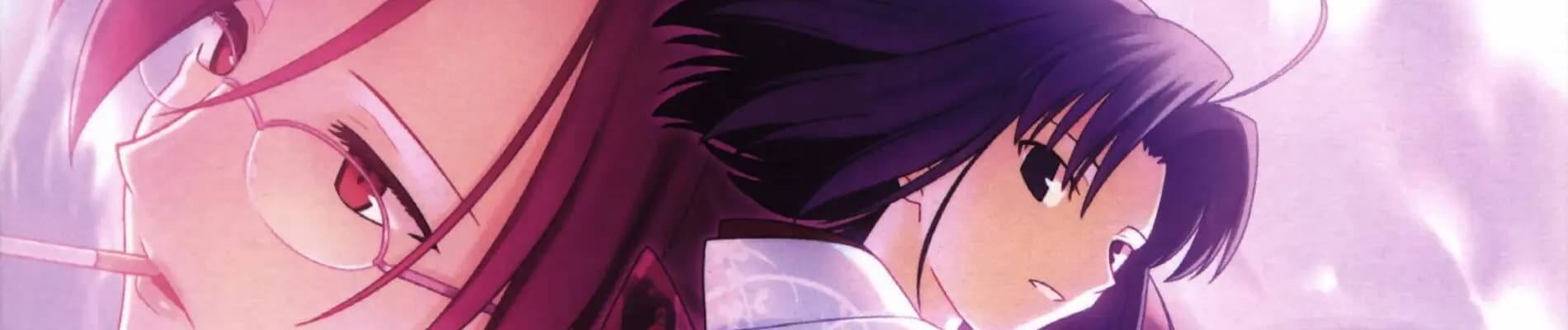 Kara no Kyoukai Movie 4: Garan no Dou