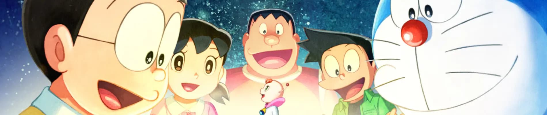 Doraemon Movie 41: Nobita no Little Star Wars