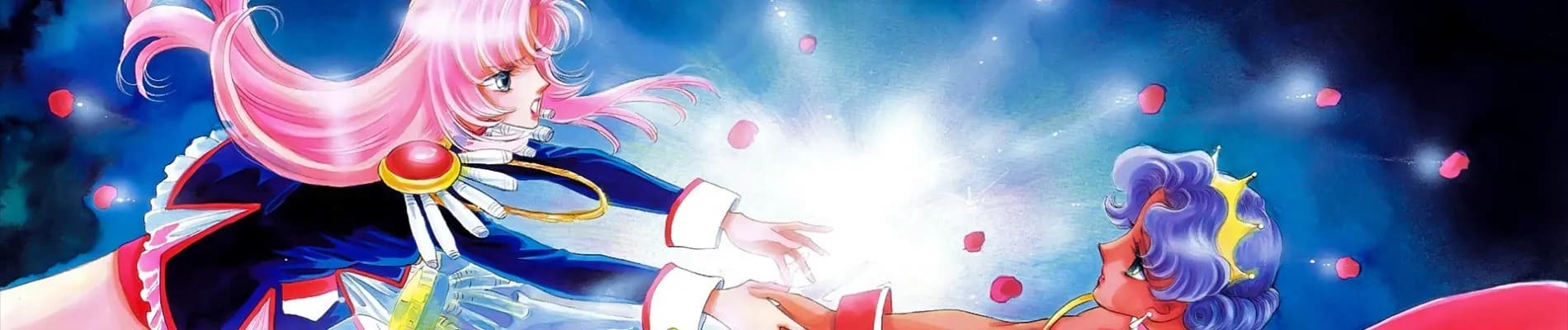 Shoujo Kakumei Utena