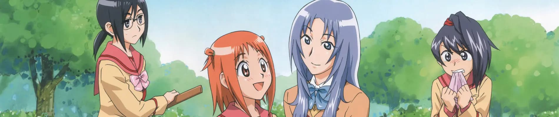 Gokujou Seitokai