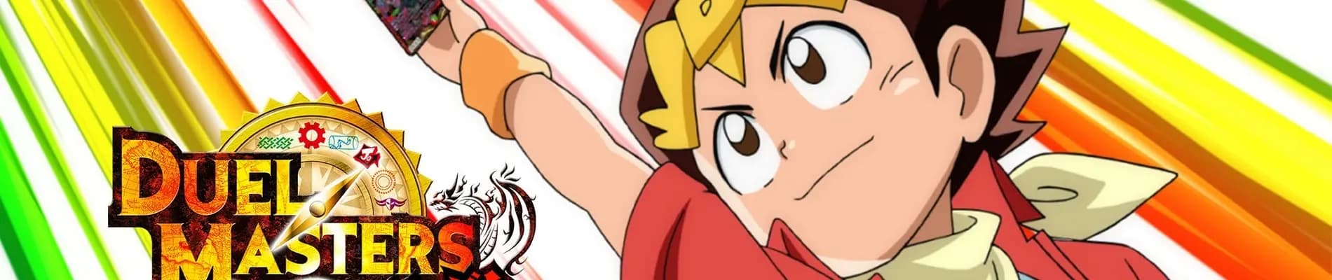 Duel Masters King!