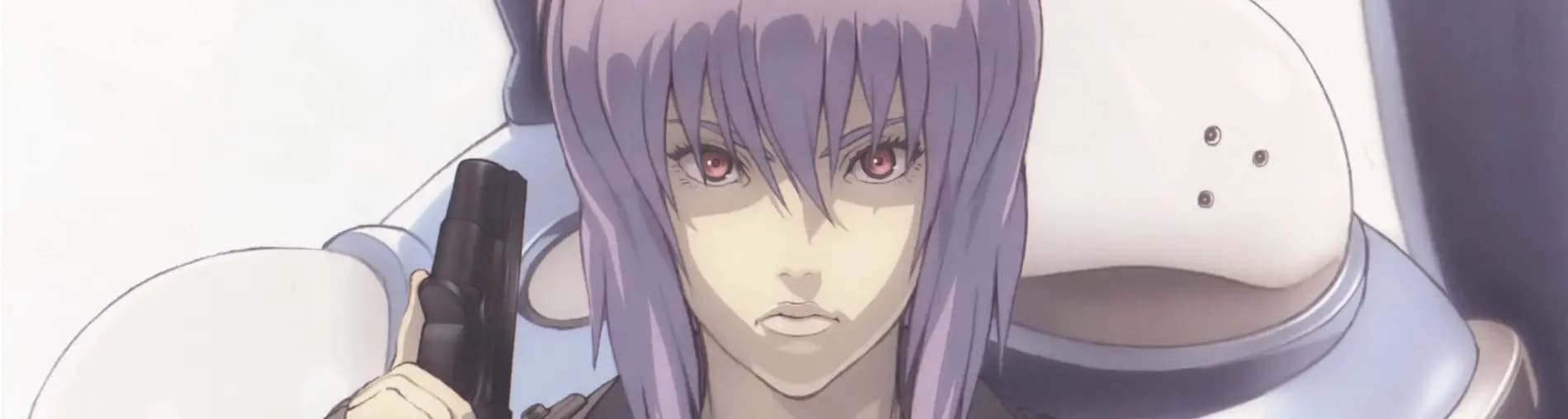 Koukaku Kidoutai: Stand Alone Complex