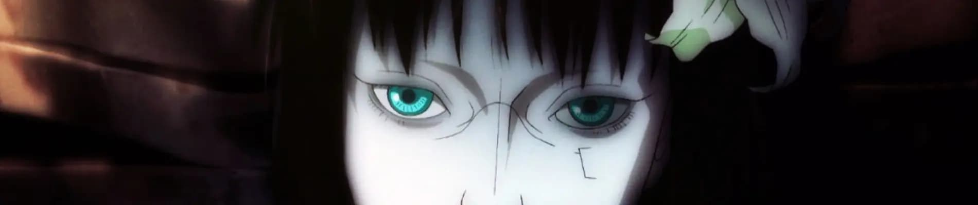 Innocence