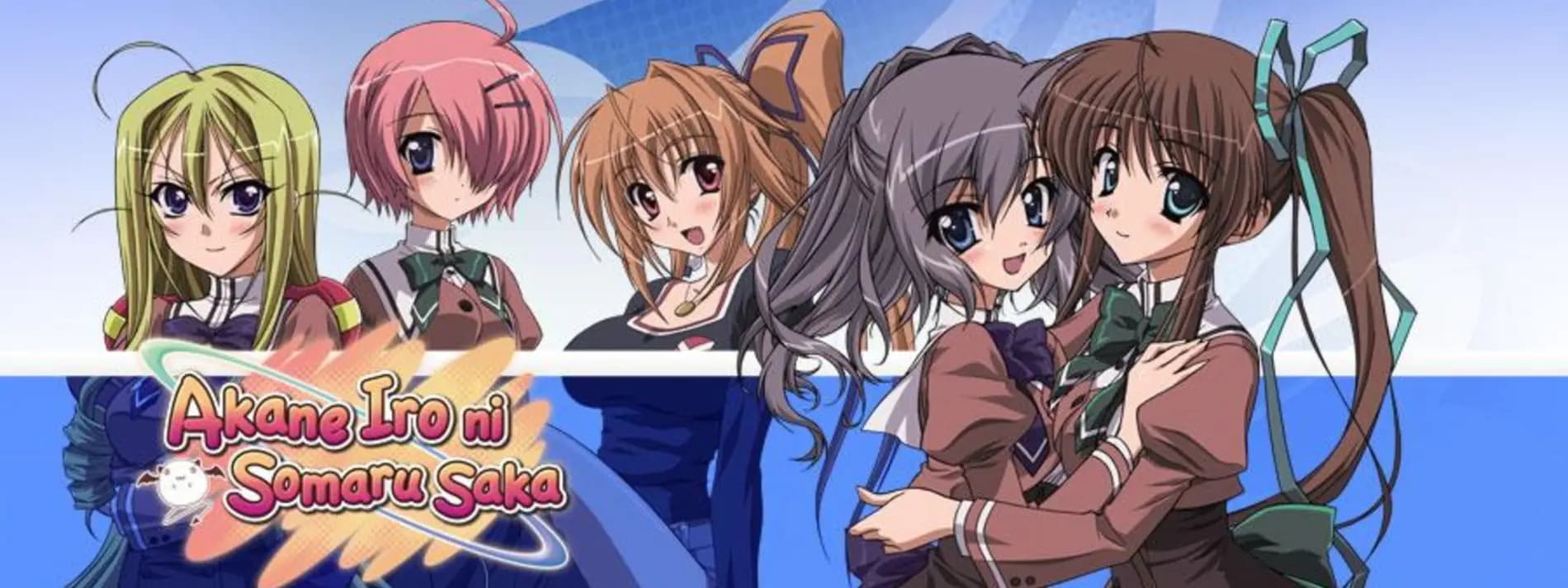 Akaneiro ni Somaru Saka