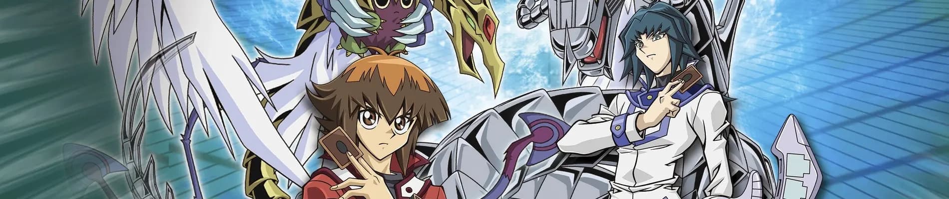 Yu☆Gi☆Oh! Duel Monsters GX