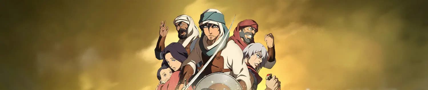 Journey: Taiko Arabia Hantou de no Kiseki to Tatakai no Monogatari