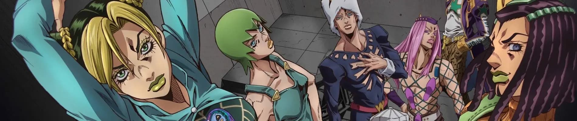 JoJo no Kimyou na Bouken Part 6: Stone Ocean